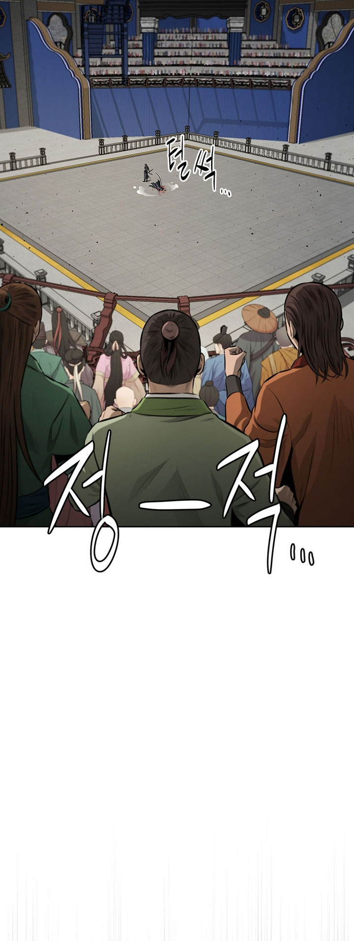 Moon-Shadow Sword Emperor Chapter 77 Gambar 37