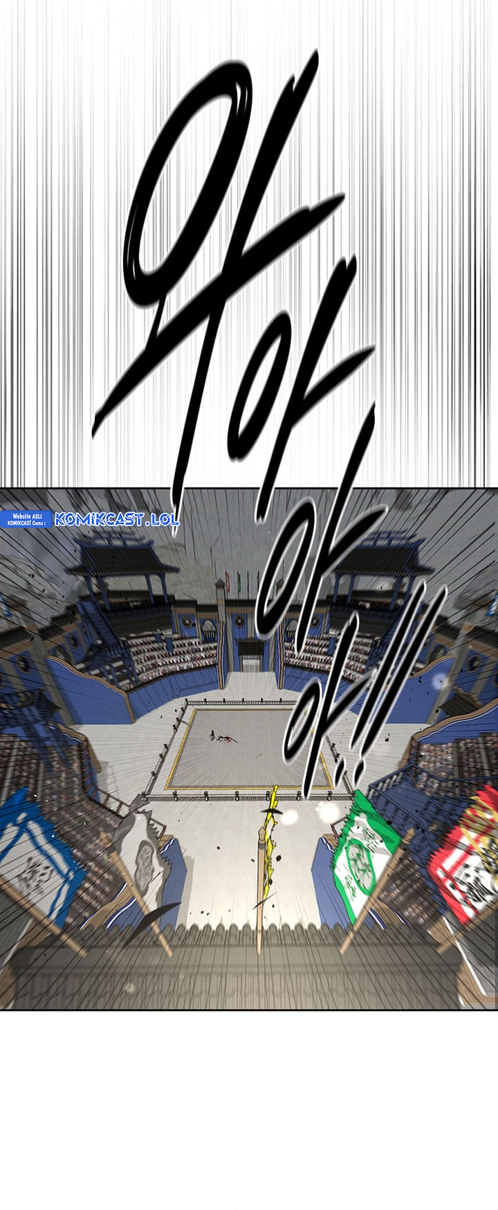 Moon-Shadow Sword Emperor Chapter 77 Gambar 38