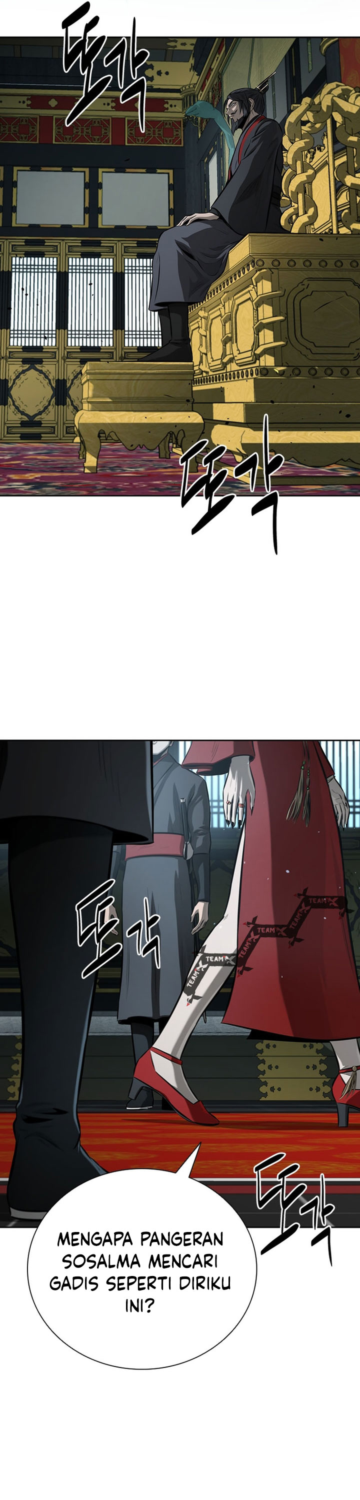 Moon-Shadow Sword Emperor Chapter 77 Gambar 44