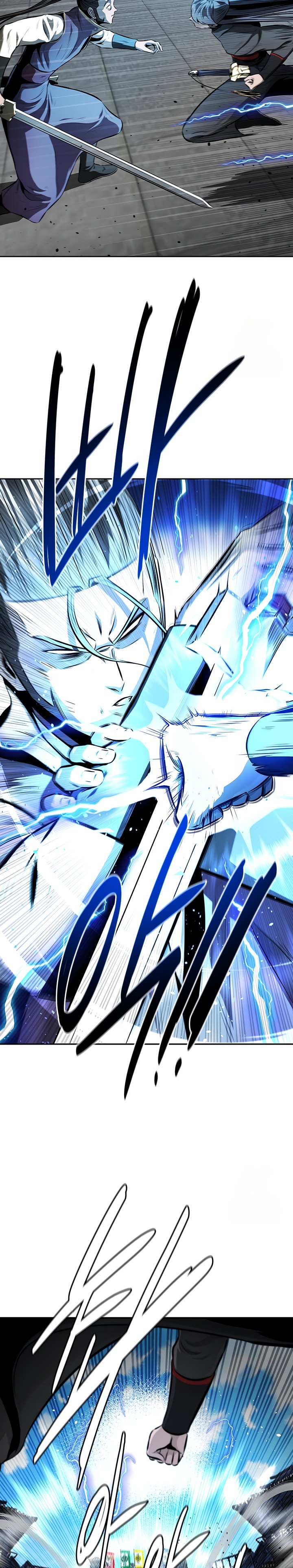 Moon-Shadow Sword Emperor Chapter 79 Gambar 12