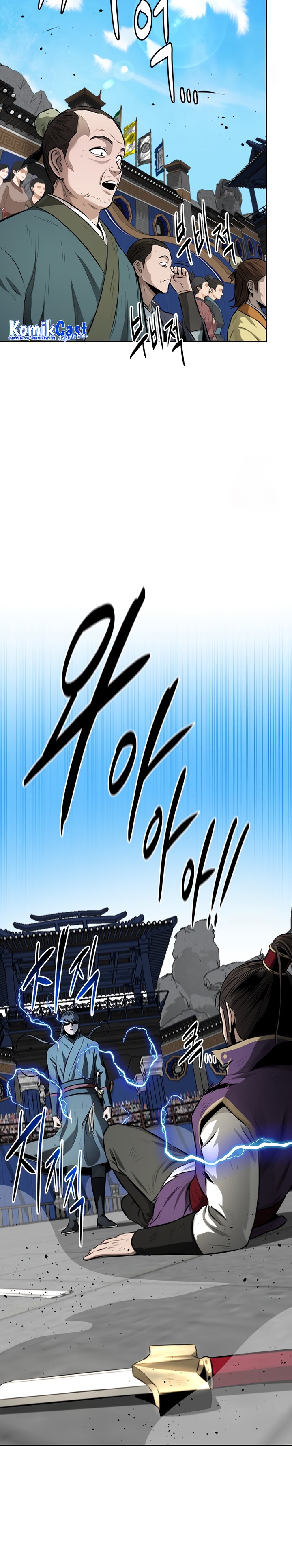 Moon-Shadow Sword Emperor Chapter 79 Gambar 20