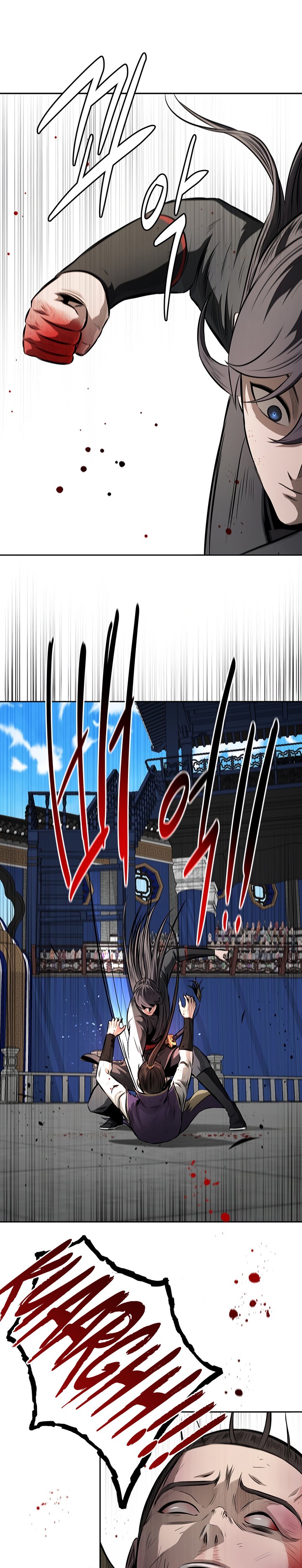 Moon-Shadow Sword Emperor Chapter 79 Gambar 24