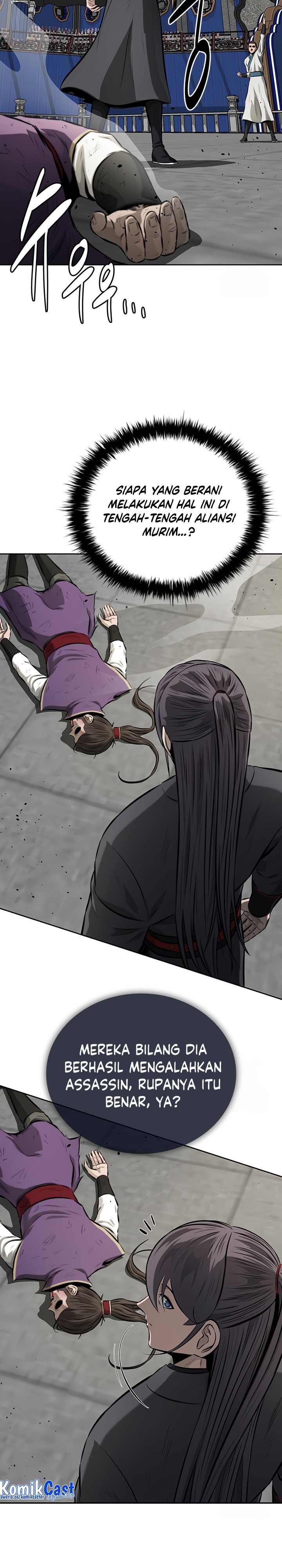 Moon-Shadow Sword Emperor Chapter 79 Gambar 33