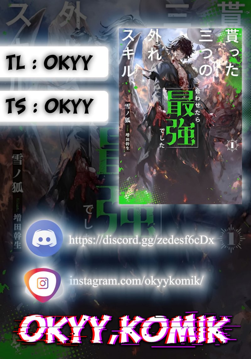Moratta Mittsu no Hazure Skill Awasetara Saikyou Deshita Chapter 01 Gambar 2