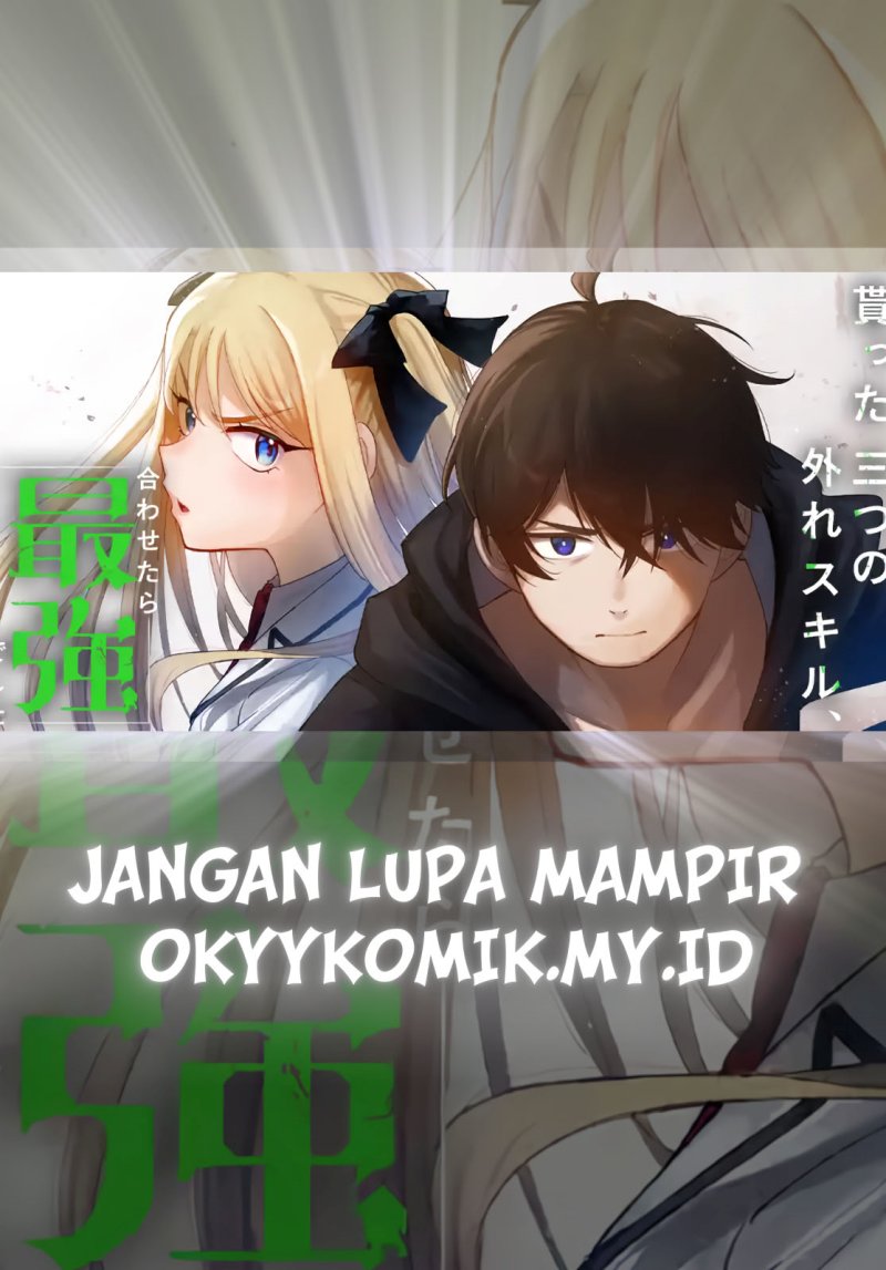 Moratta Mittsu no Hazure Skill Awasetara Saikyou Deshita Chapter 01 Gambar 3