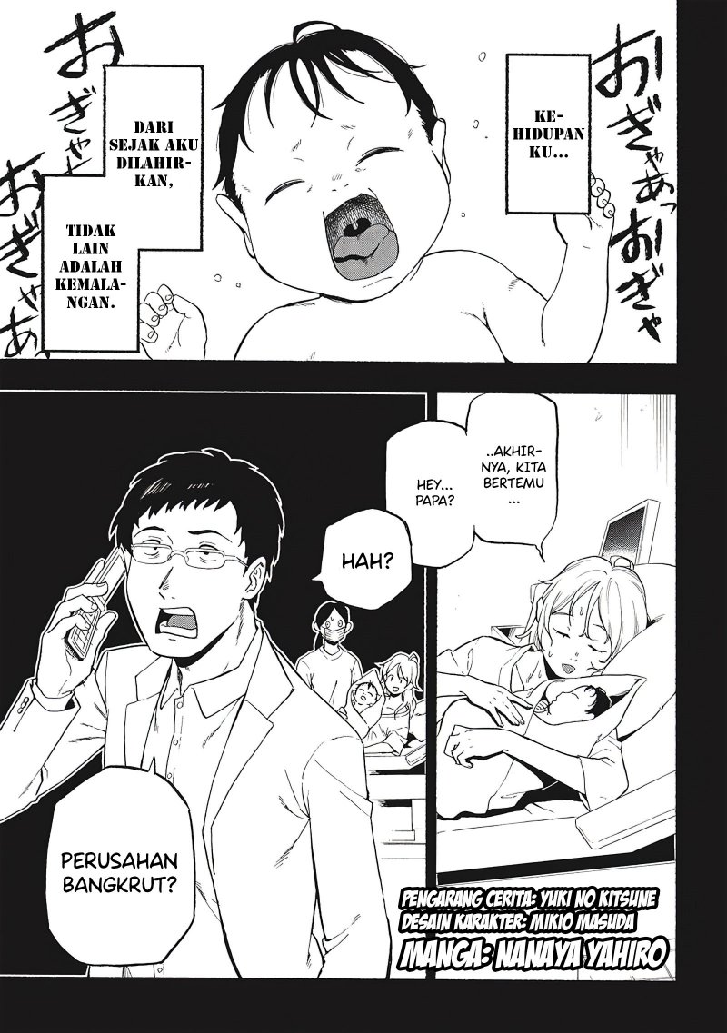 Moratta Mittsu no Hazure Skill Awasetara Saikyou Deshita Chapter 01 Gambar 4