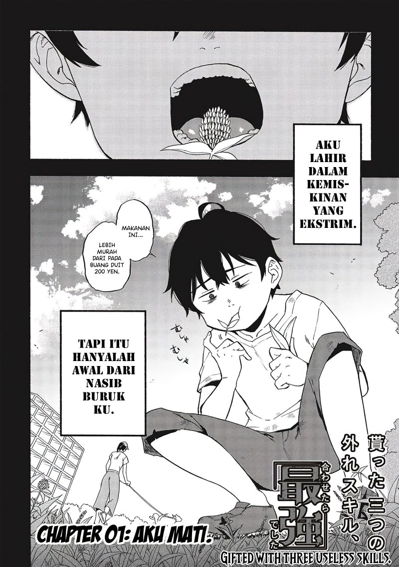 Moratta Mittsu no Hazure Skill Awasetara Saikyou Deshita Chapter 01 Gambar 5