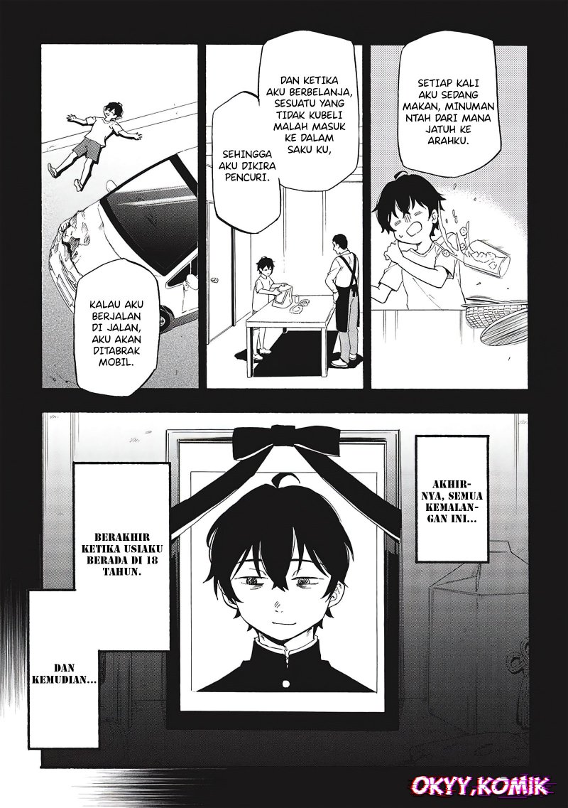 Moratta Mittsu no Hazure Skill Awasetara Saikyou Deshita Chapter 01 Gambar 6