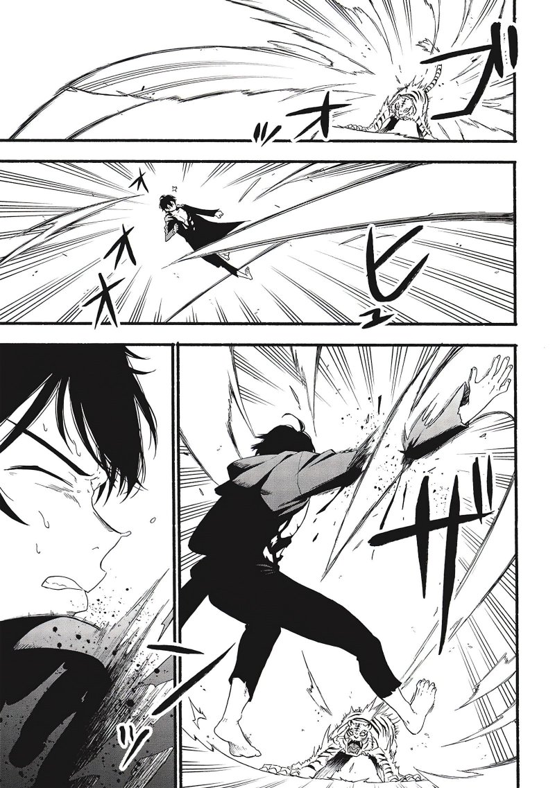 Moratta Mittsu no Hazure Skill Awasetara Saikyou Deshita Chapter 01 Gambar 8