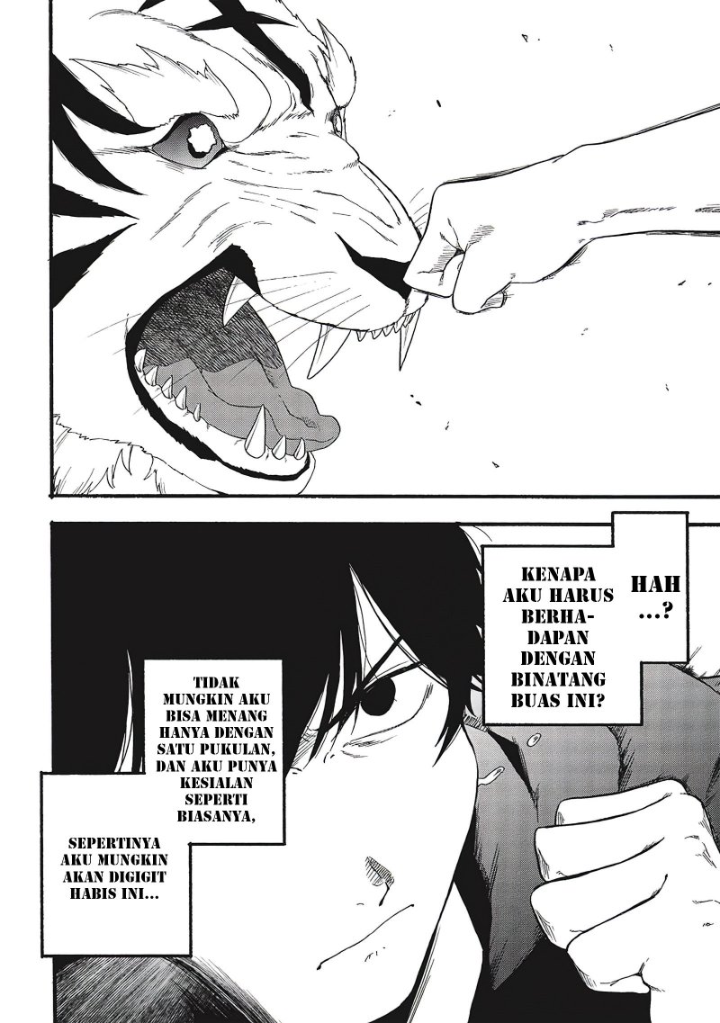 Moratta Mittsu no Hazure Skill Awasetara Saikyou Deshita Chapter 01 Gambar 11