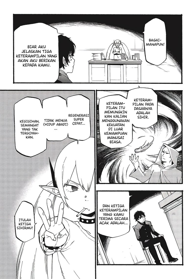 Moratta Mittsu no Hazure Skill Awasetara Saikyou Deshita Chapter 01 Gambar 18