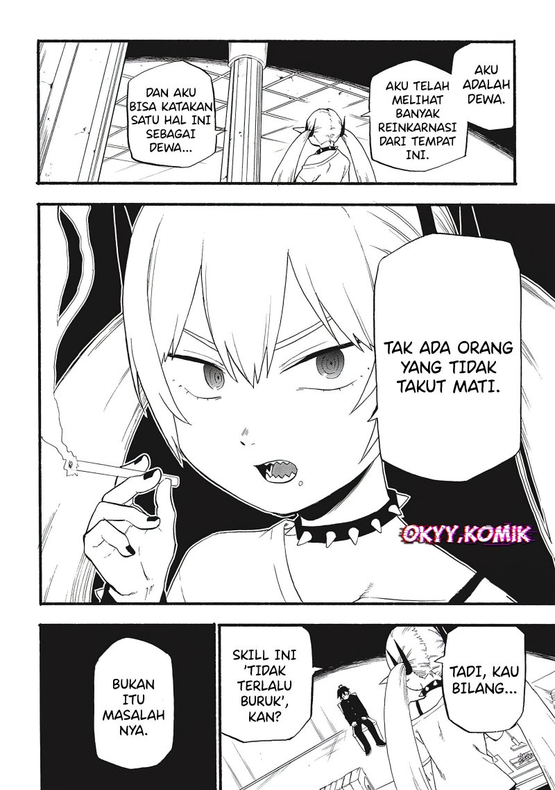 Moratta Mittsu no Hazure Skill Awasetara Saikyou Deshita Chapter 01 Gambar 25
