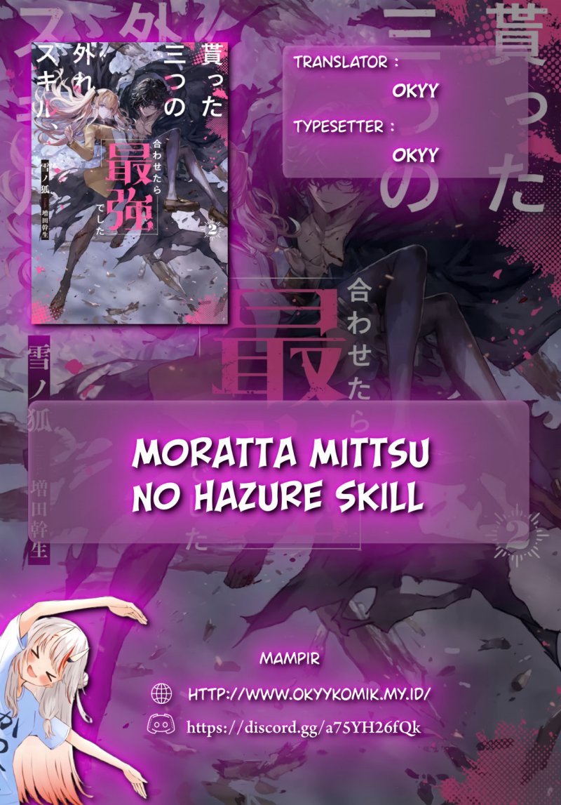 Moratta Mittsu no Hazure Skill Awasetara Saikyou Deshita Chapter 06 Gambar 2