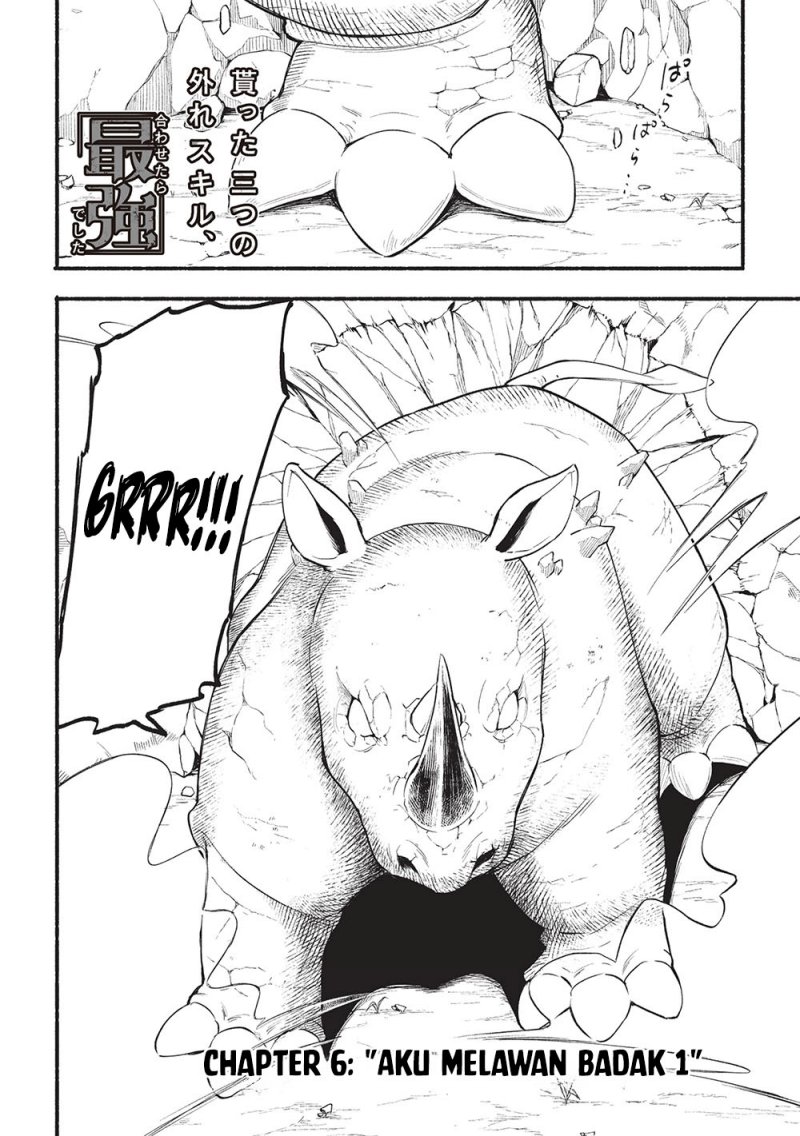 Moratta Mittsu no Hazure Skill Awasetara Saikyou Deshita Chapter 06 Gambar 4