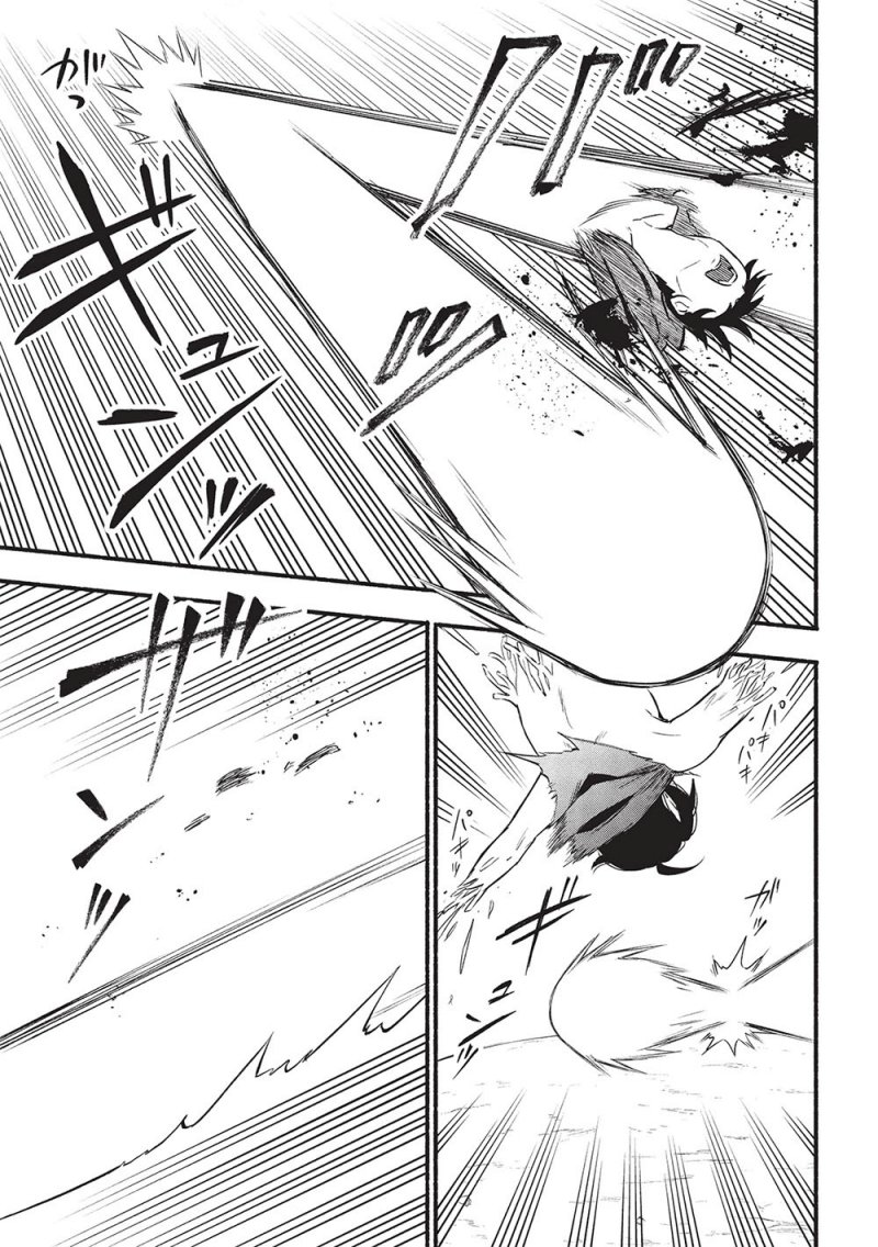 Moratta Mittsu no Hazure Skill Awasetara Saikyou Deshita Chapter 06 Gambar 7