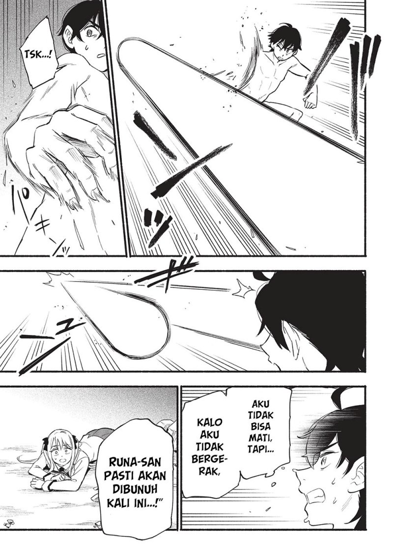 Moratta Mittsu no Hazure Skill Awasetara Saikyou Deshita Chapter 06 Gambar 13