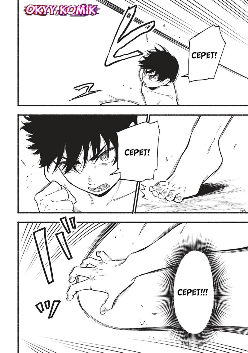 Moratta Mittsu no Hazure Skill Awasetara Saikyou Deshita Chapter 06 Gambar 20