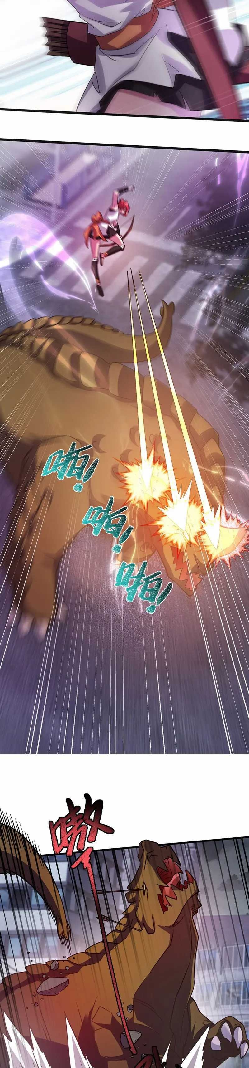 More Kill More Powerful Chapter 29 Gambar 8