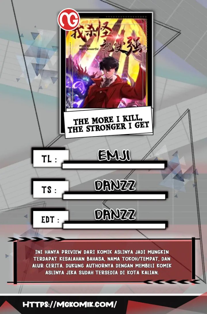 More Kill More Powerful Chapter 34 Gambar 1