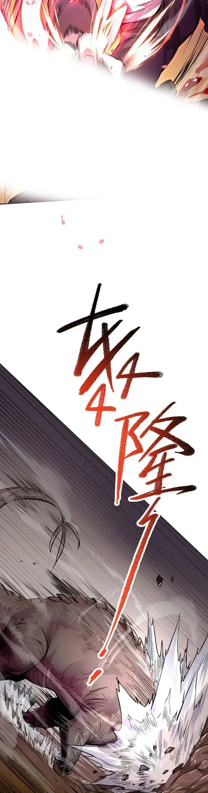 More Kill More Powerful Chapter 36 Gambar 18