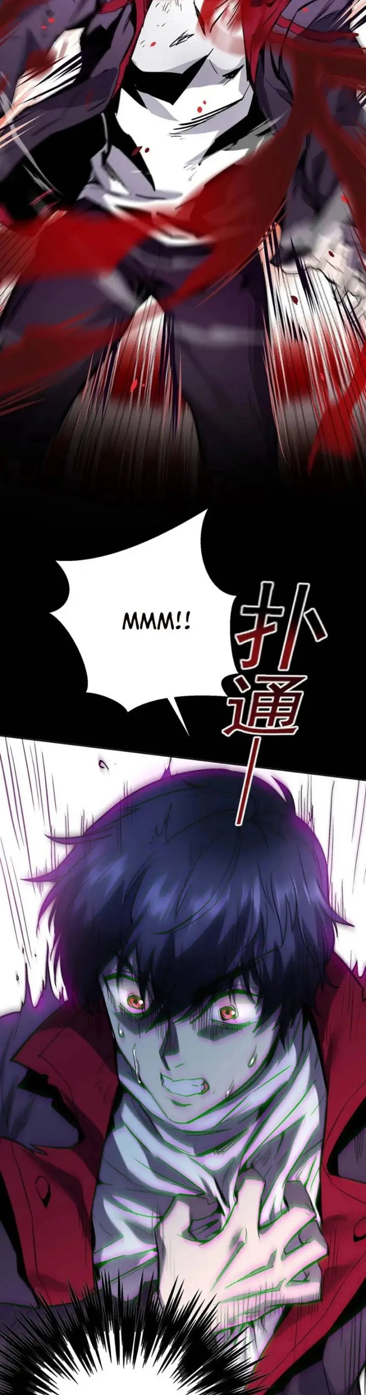 More Kill More Powerful Chapter 36 Gambar 21