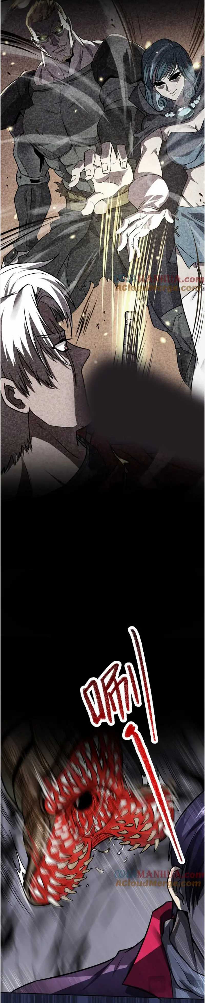 More Kill More Powerful Chapter 41 Gambar 12