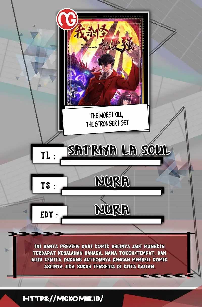 More Kill More Powerful Chapter 43 Gambar 1