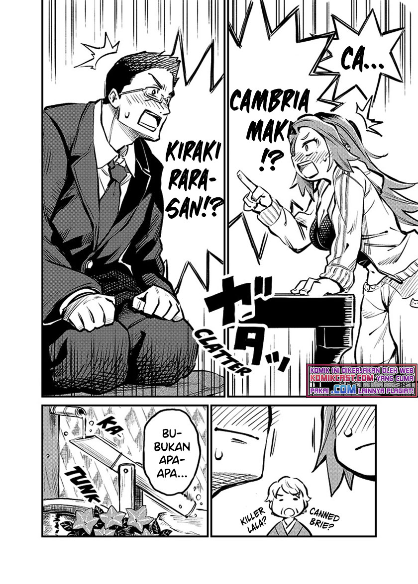 More Than Lovers Less Than Friends Chapter 01 Gambar 5