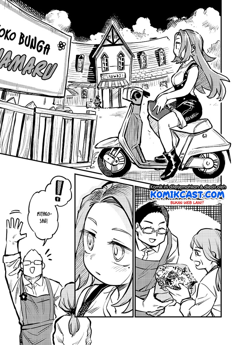 More Than Lovers Less Than Friends Chapter 03 Gambar 8