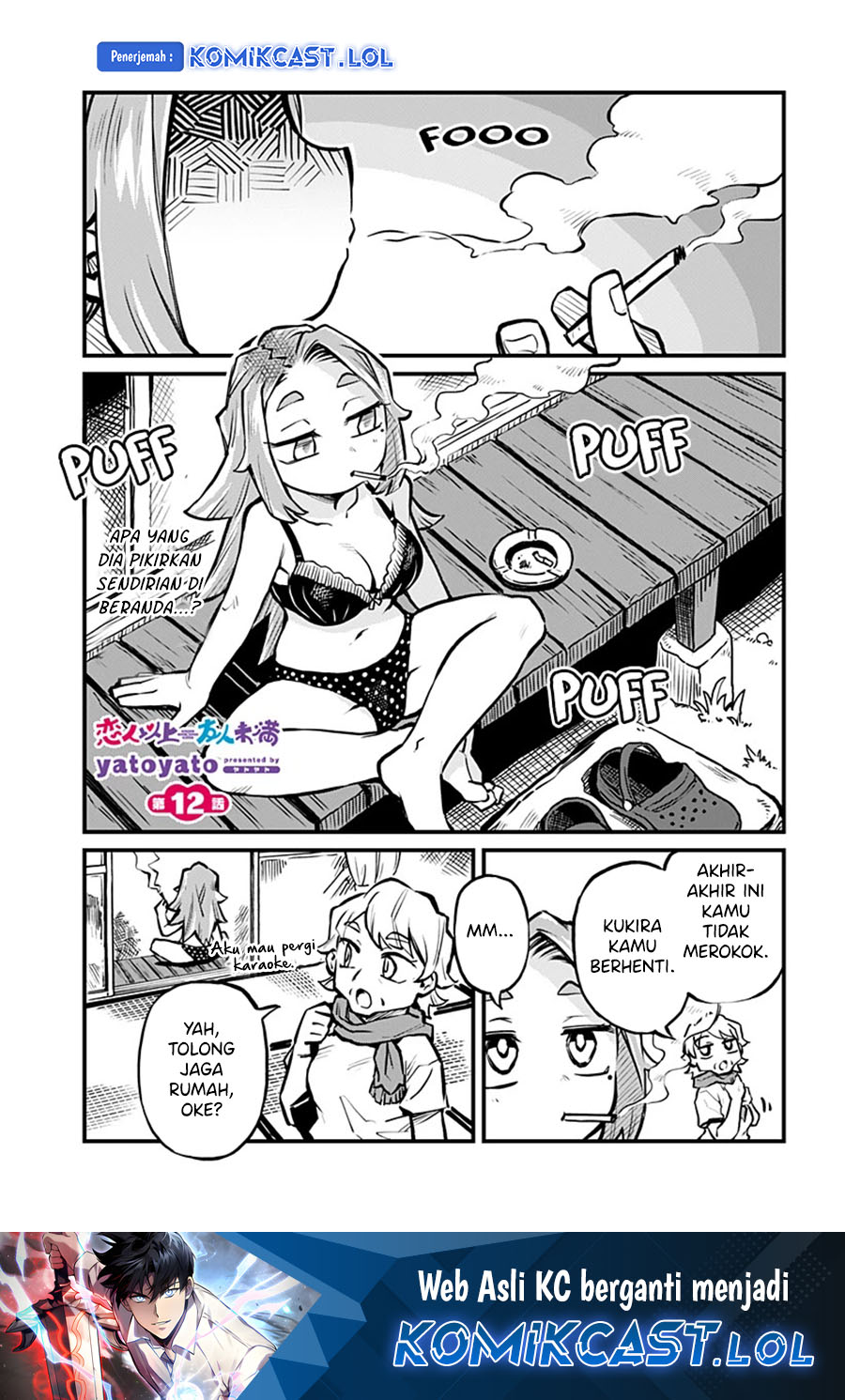 More Than Lovers Less Than Friends Chapter 12 Gambar 2