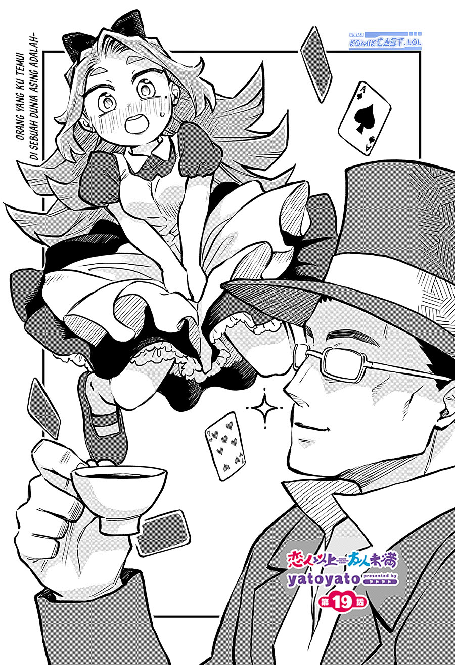More Than Lovers Less Than Friends Chapter 19 Gambar 2