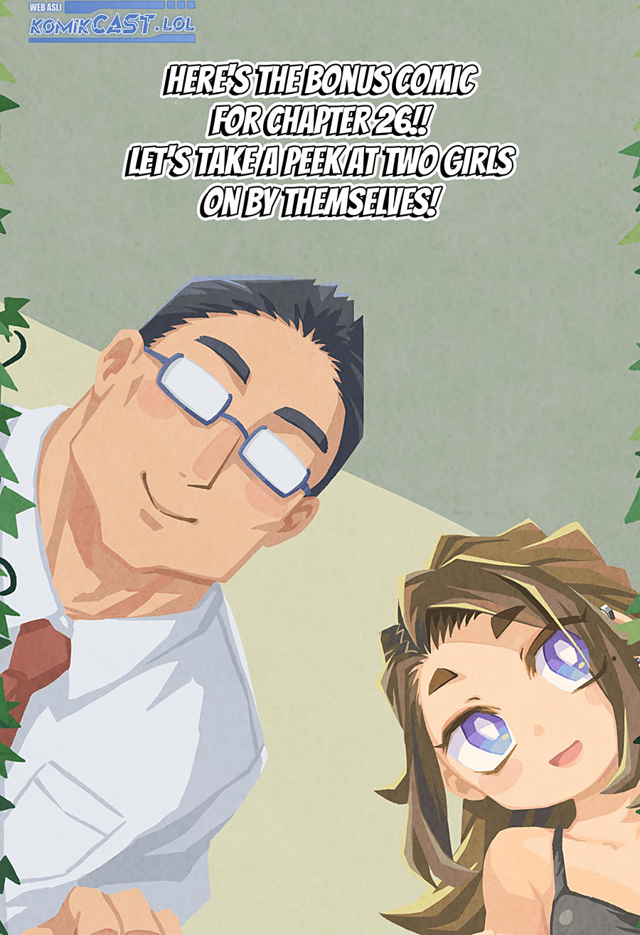 More Than Lovers Less Than Friends Chapter 26.5 Gambar 2