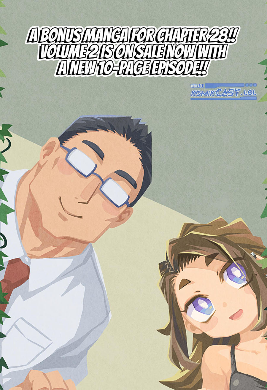 More Than Lovers Less Than Friends Chapter 28.5 Gambar 2