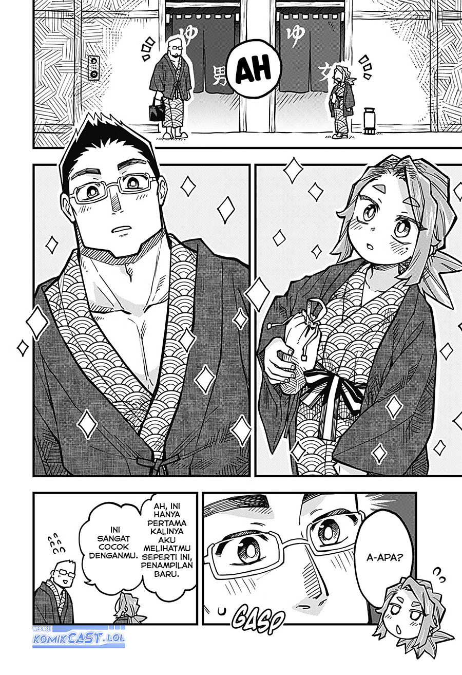 More Than Lovers Less Than Friends Chapter 32 Gambar 5