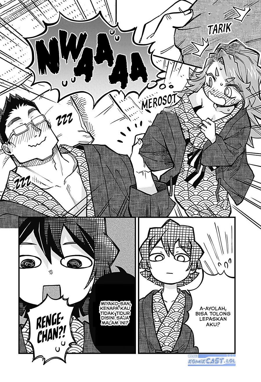 More Than Lovers Less Than Friends Chapter 32 Gambar 13