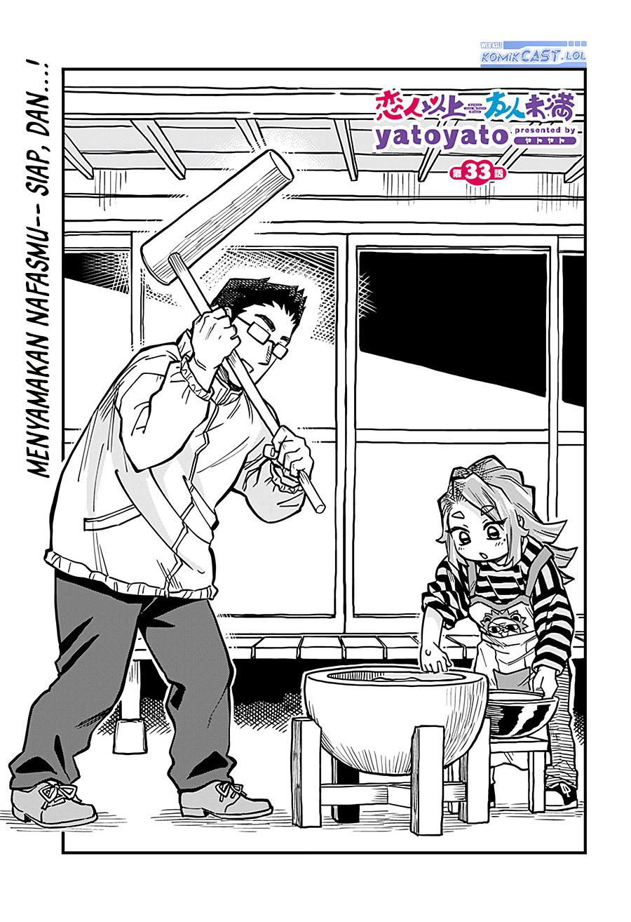 More Than Lovers Less Than Friends Chapter 33 Gambar 2