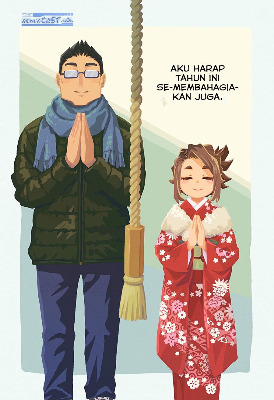 More Than Lovers Less Than Friends Chapter 33 Gambar 15