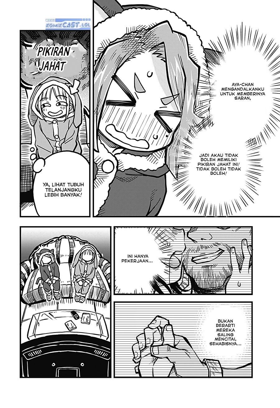 More Than Lovers Less Than Friends Chapter 35 Gambar 5