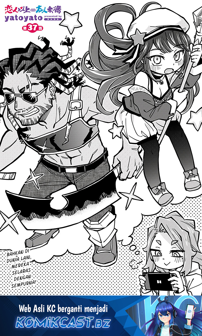 More Than Lovers Less Than Friends Chapter 37 Gambar 2