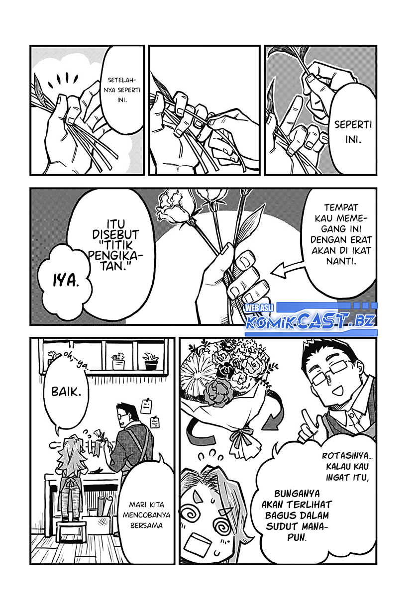 More Than Lovers Less Than Friends Chapter 37 Gambar 7