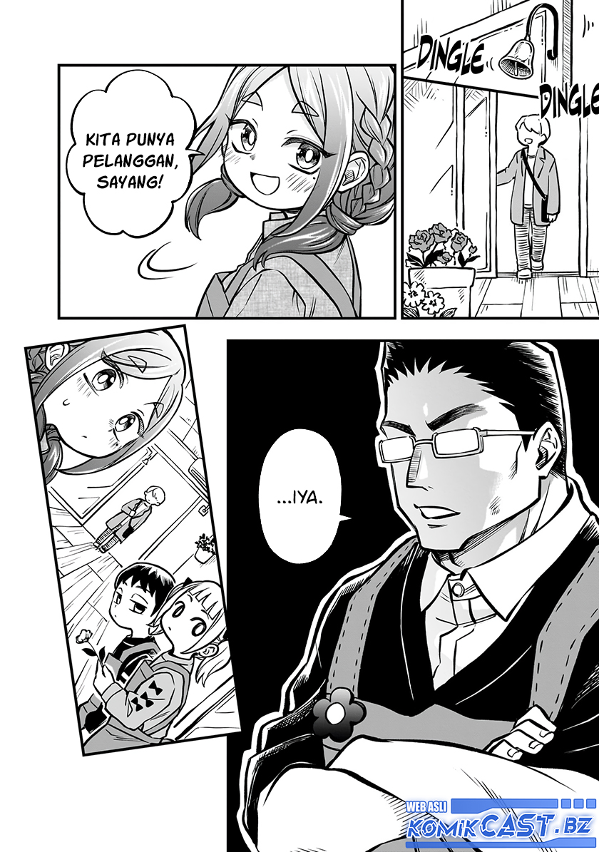 More Than Lovers Less Than Friends Chapter 39 Gambar 14