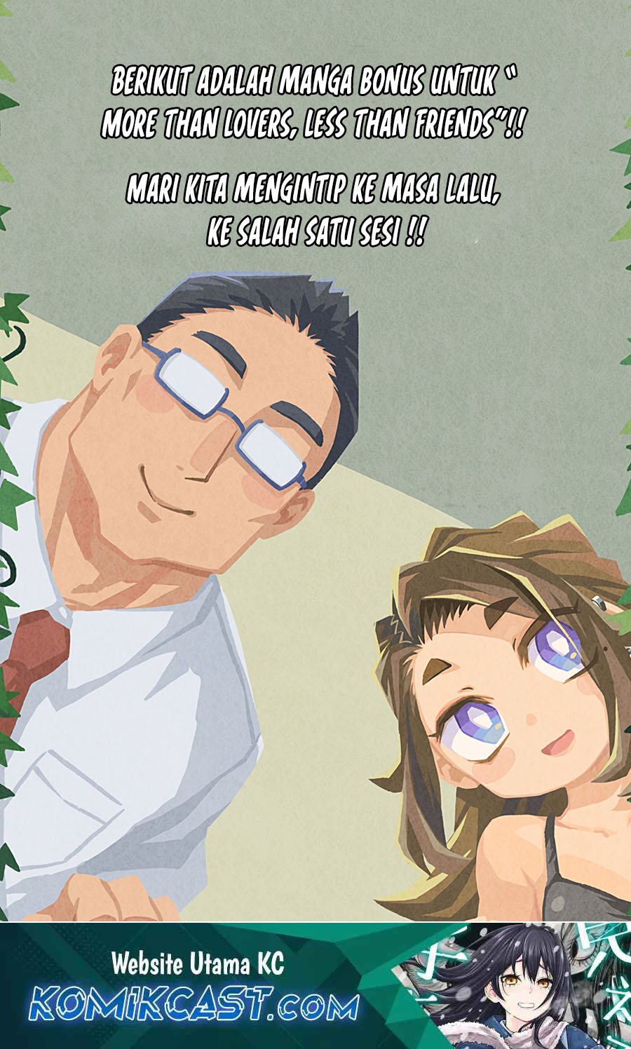 More Than Lovers Less Than Friends Chapter 42.5 Gambar 2