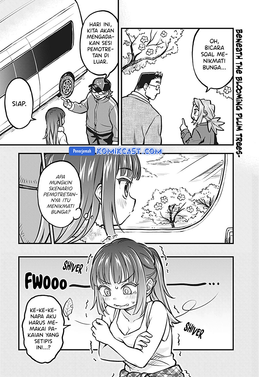 More Than Lovers Less Than Friends Chapter 42.5 Gambar 3