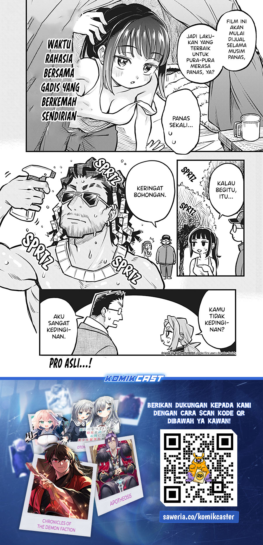 More Than Lovers Less Than Friends Chapter 42.5 Gambar 4