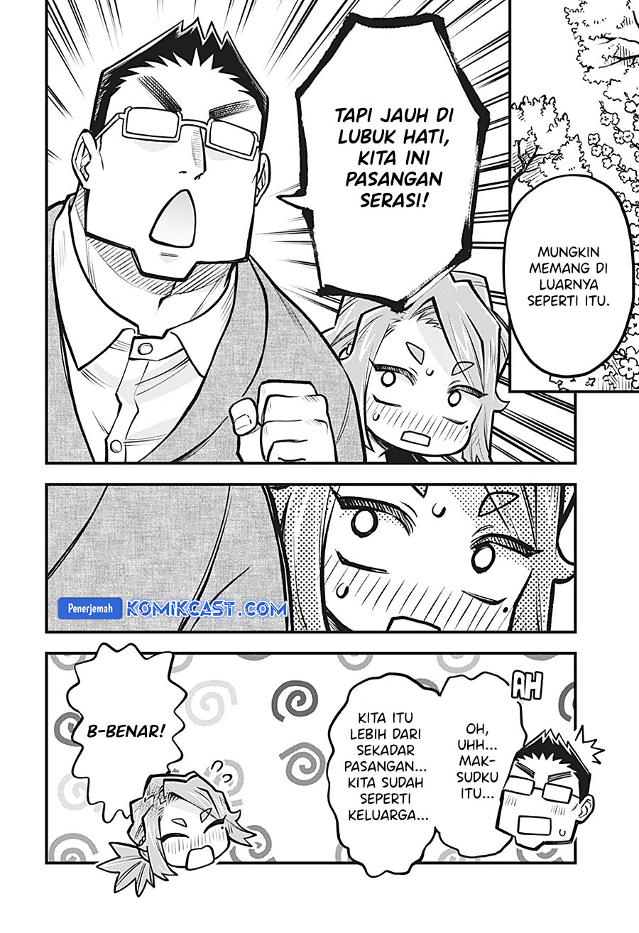 More Than Lovers Less Than Friends Chapter 43 Gambar 13
