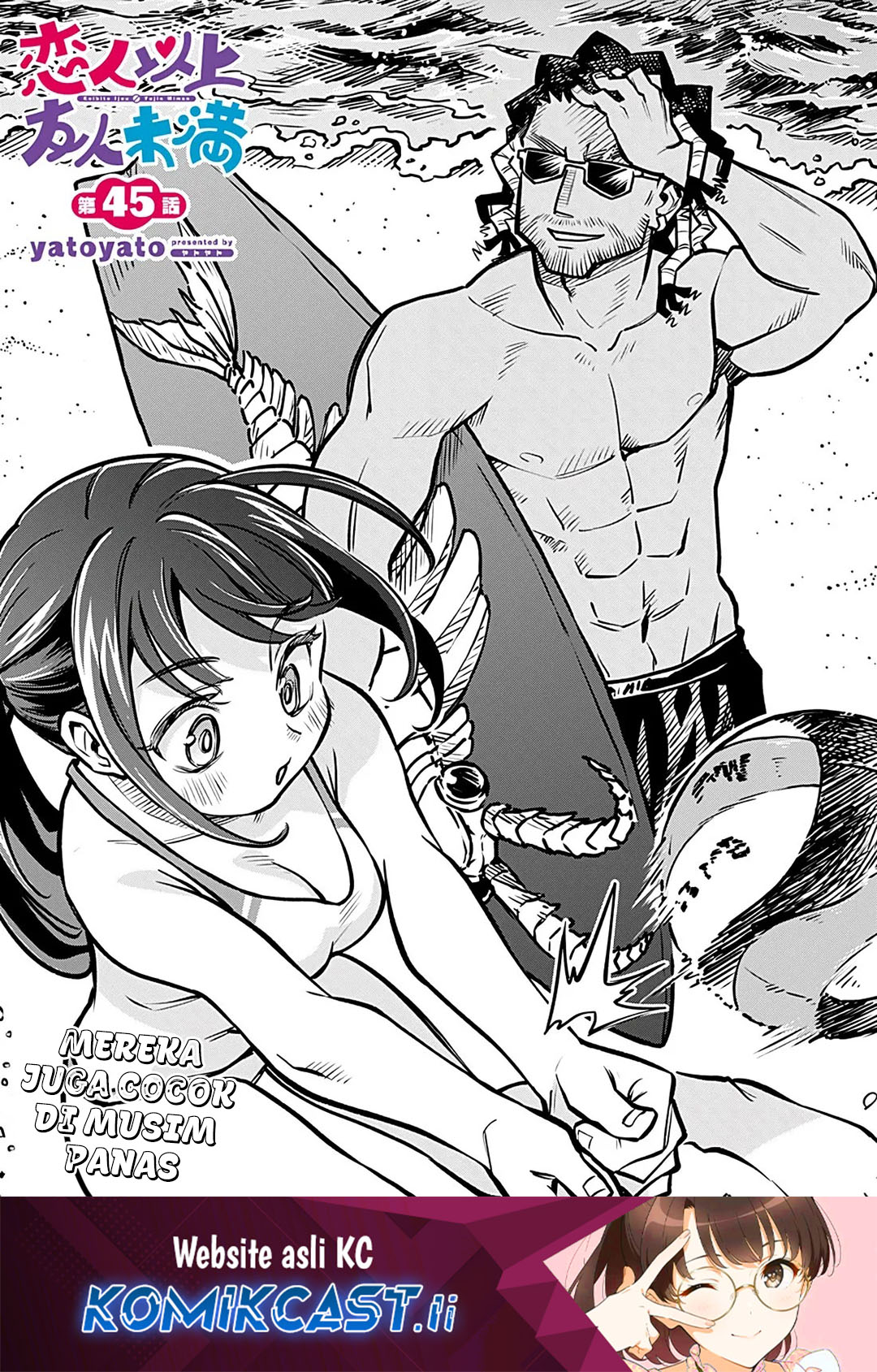 More Than Lovers Less Than Friends Chapter 45 Gambar 2