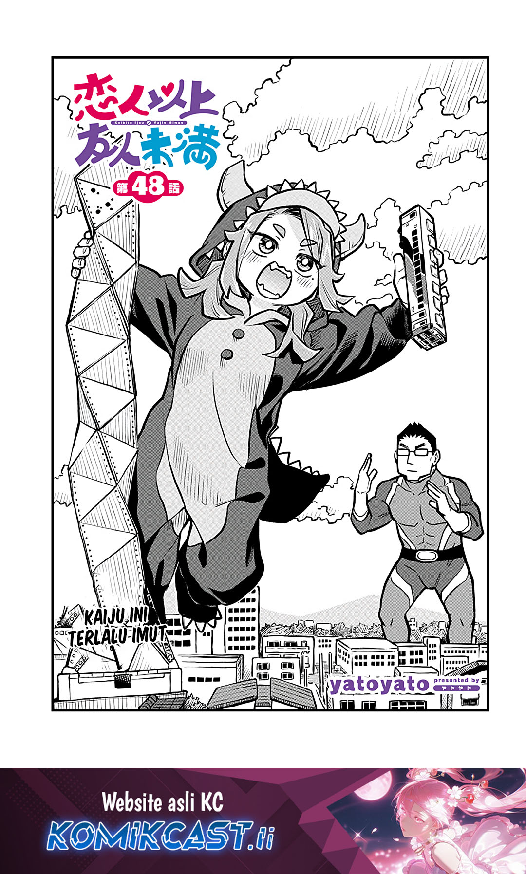 More Than Lovers Less Than Friends Chapter 48 Gambar 2