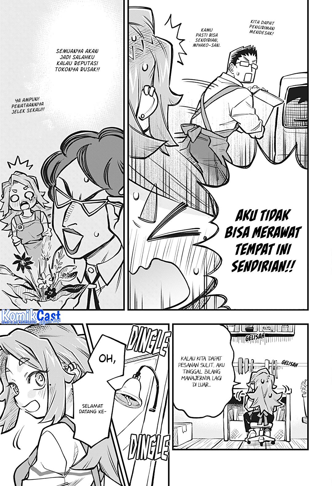 More Than Lovers Less Than Friends Chapter 48 Gambar 4