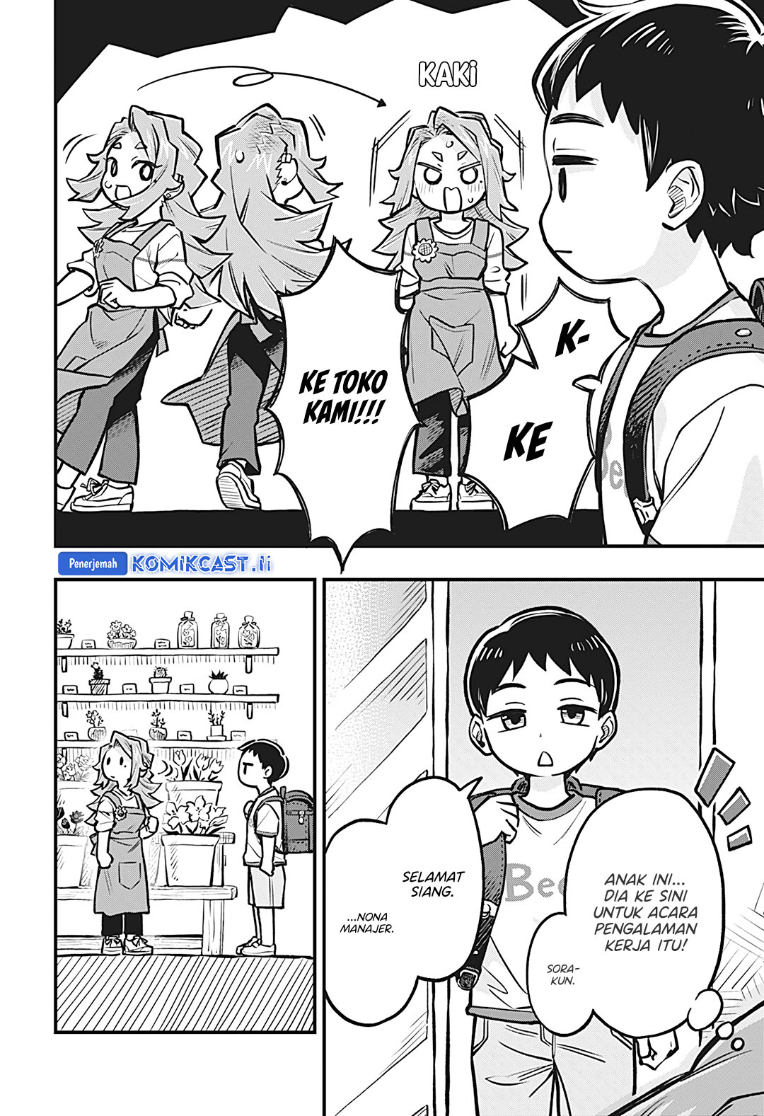 More Than Lovers Less Than Friends Chapter 48 Gambar 5