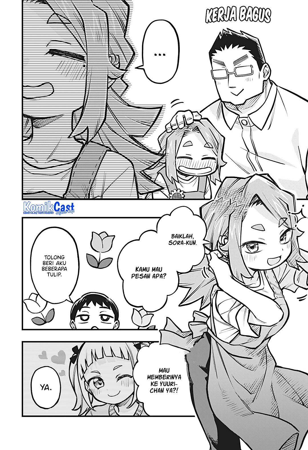 More Than Lovers Less Than Friends Chapter 48 Gambar 7